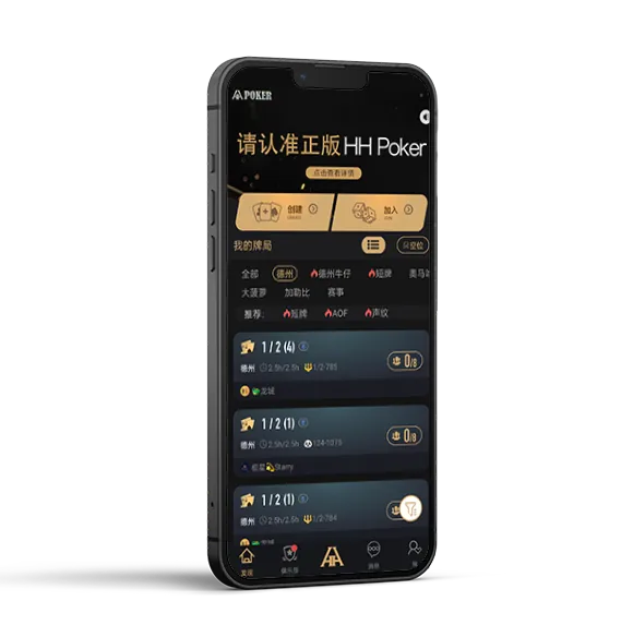 德扑圈人工客服微信